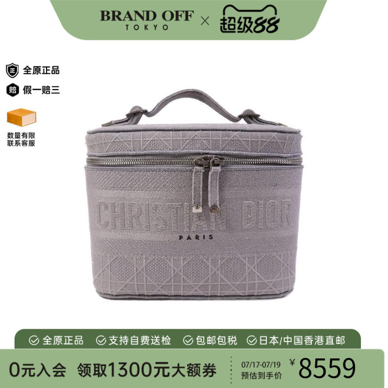 中古Dior迪奥手提包レディース