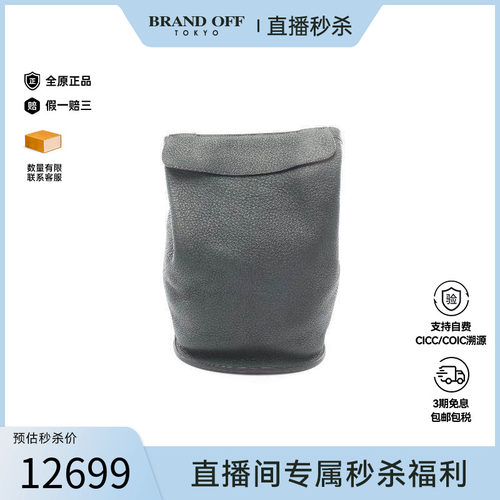 中古Hermes爱马仕双肩包