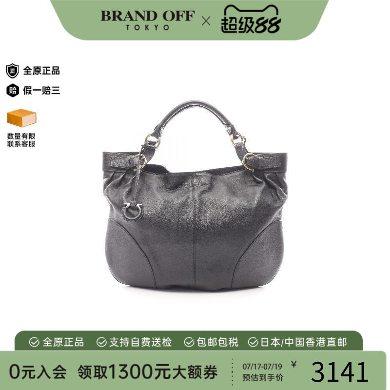 中古Ferragamo菲拉格慕手提包