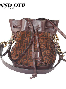 中古「9.0新」FENDI(芬迪)Mon Tresor棕色麂皮迷你斜挎包8BS010