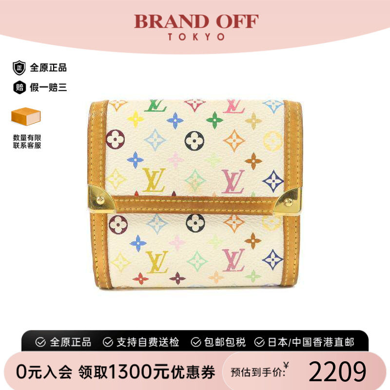 中古LV路易威登短钱包レディース