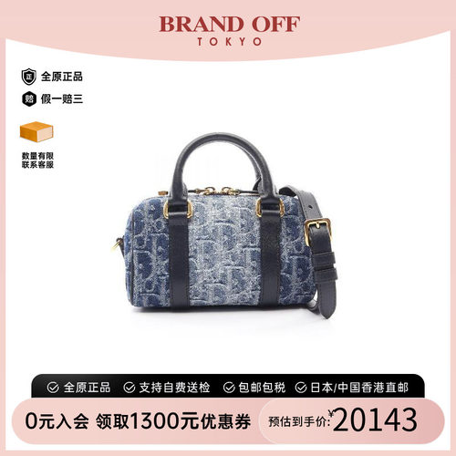 中古Dior迪奥斜挎包レディース