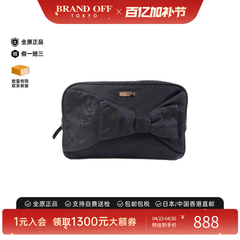中古Kate Spade凯特丝蓓女包B级9新Clutch bag手拿包尼龙手拿包