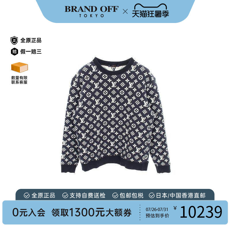 中古LV路易威登上衣メンズ棉