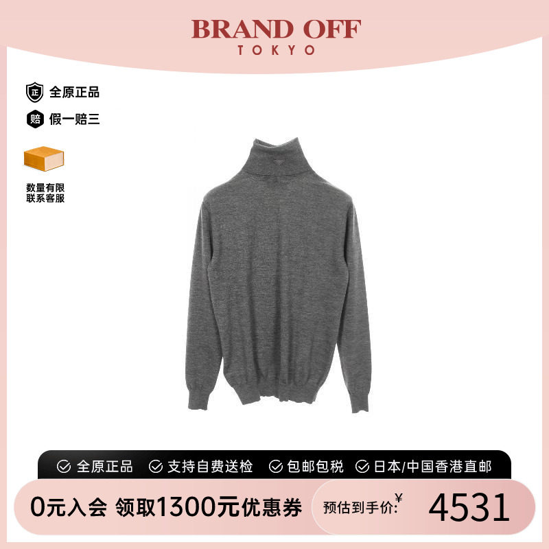 中古Prada普拉达上衣レディース