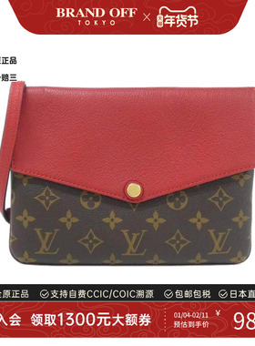 中古LV路易威登女包A级95新 Twice老花斜挎包正品时尚BRANDOFF