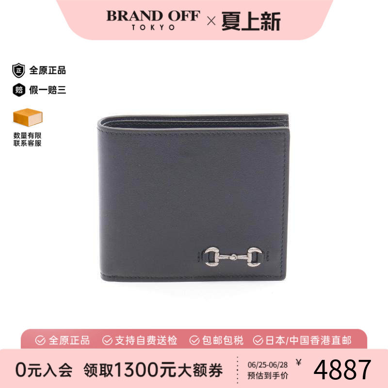 中古Gucci古驰短钱包メンズ牛皮
