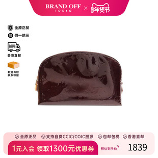 中古LV路易威登女包B级9新Clutch bag手拿包漆皮手拿包红色正品