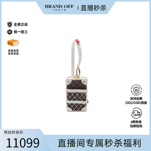 中古LV路易威登男包A级95新waist 防水帆布腰包棕色 bag腰包涂层