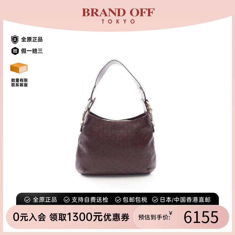 中古Gucci古驰单肩包レディース