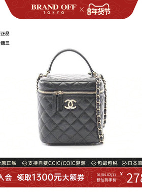 中古Chanel香奈儿女包A级95新Vanity化妆包羊皮斜挎包黑色