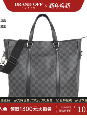 中古LV路易威登女包B级9新 Graphite Tadao棋盘格斜挎包BRANDOFF