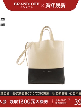 中古CELINE赛琳女包B级9新Vertical by Cabas托特包小牛皮单肩包