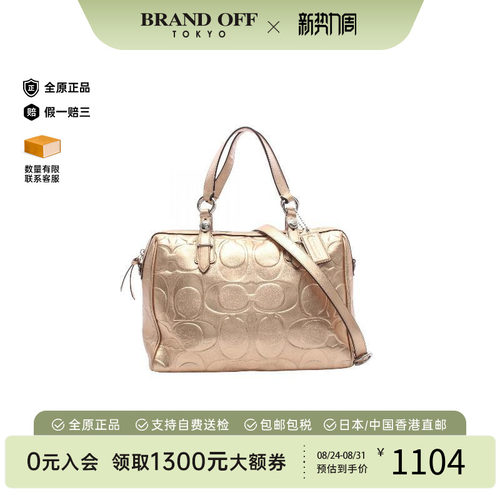 中古Coach蔻驰斜挎包レディース