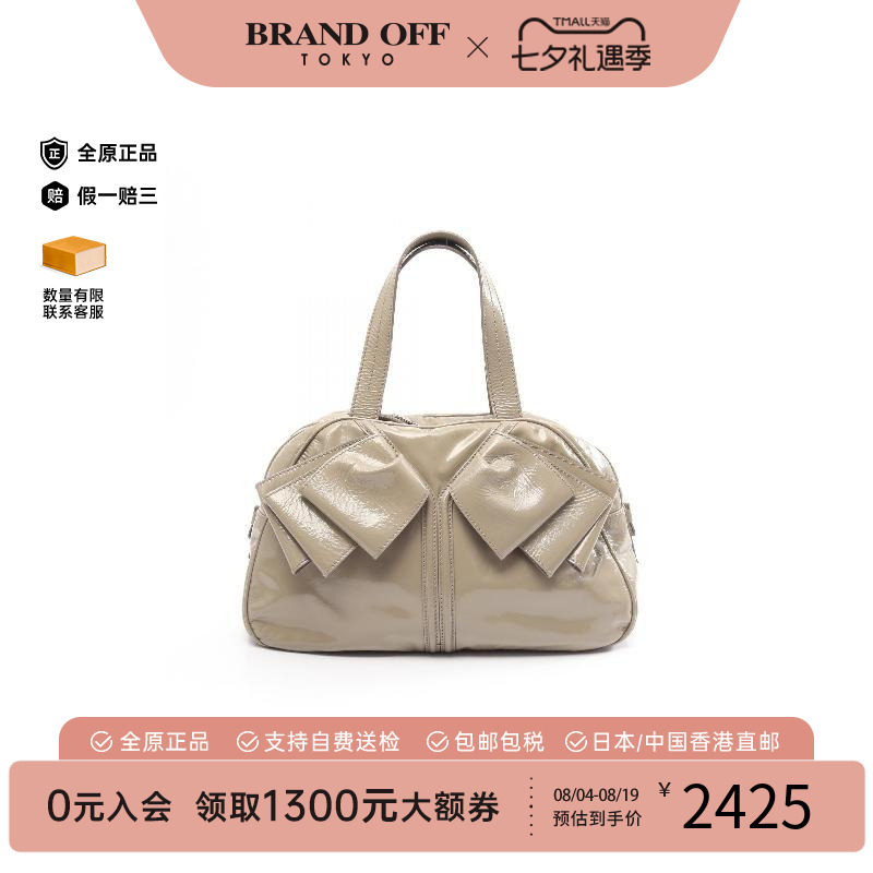 中古YSL圣罗兰手提包レディース