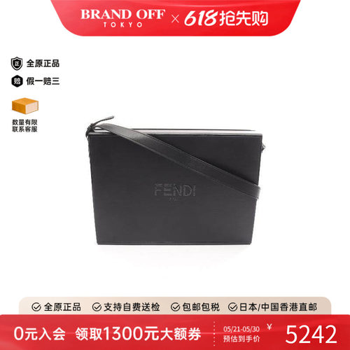 中古Fendi芬迪斜挎包メンズ牛皮