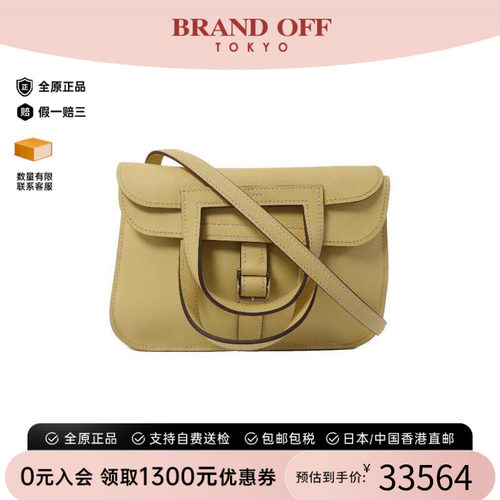 中古Hermes爱马仕斜挎包