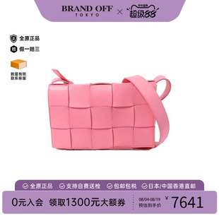 中古二奢BottegaVeneta葆蝶家95新Cassette邮差包牛皮单肩包正品