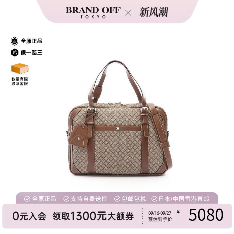 中古Gucci古驰斜挎包メンズ