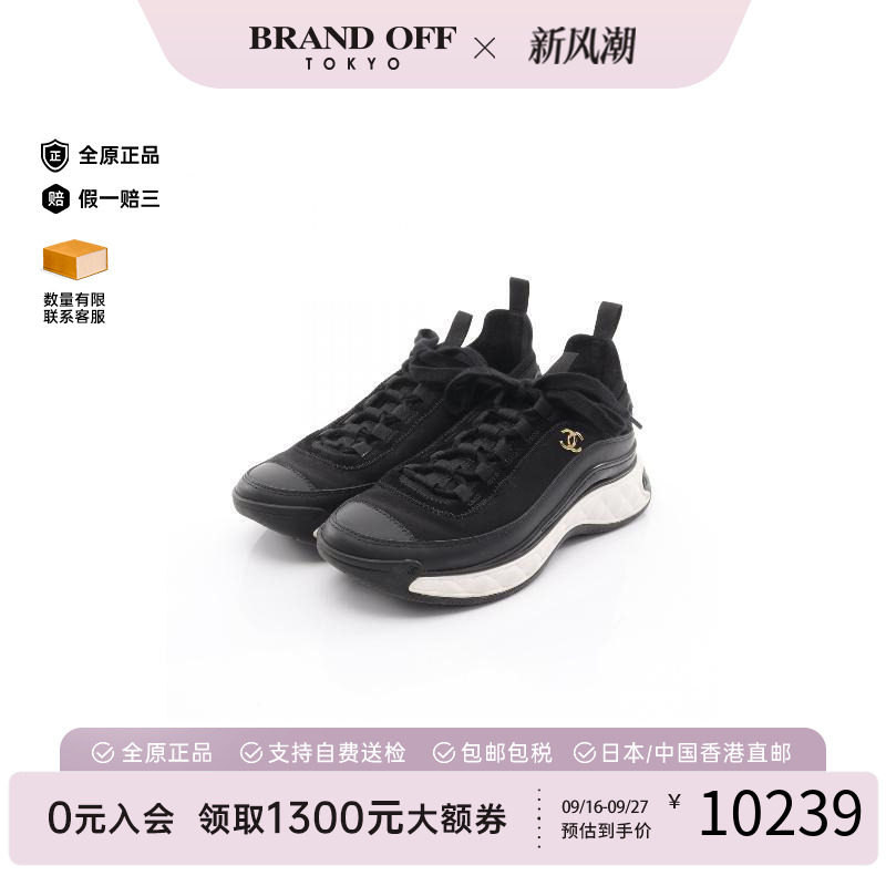 中古Chanel香奈儿鞋レディース