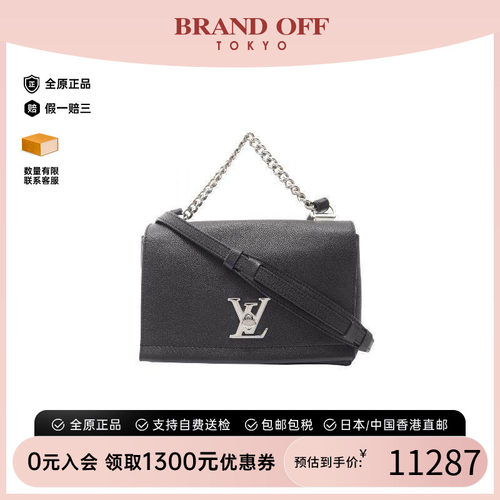 中古LV路易威登斜挎包レディース