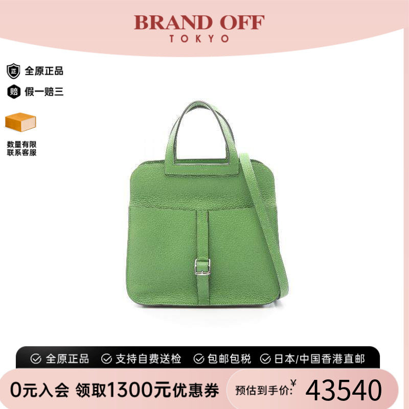 中古Hermes爱马仕斜挎包