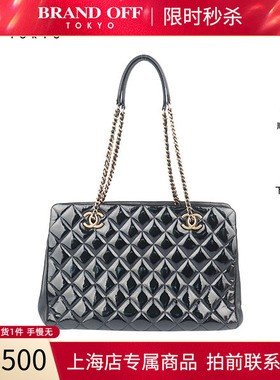 「9.0新」香奈儿CC EYELETS SHOPPING TOTE黑色漆皮小号单肩包