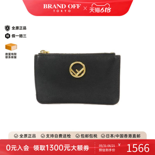 中古-日本进口Fendi芬迪卡包