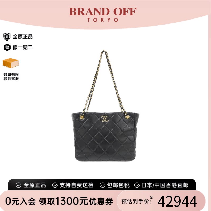 中古95新香奈儿女包羊皮单肩包
