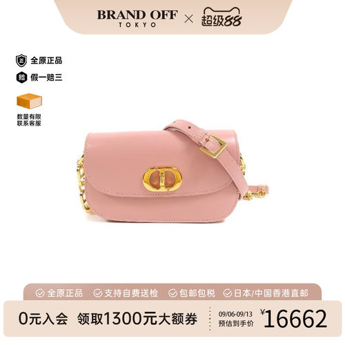 中古Dior迪奥斜挎包レディース