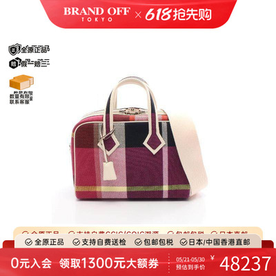 中古Hermes爱马仕手提包