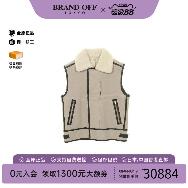 中古Hermes爱马仕上衣メンズ羊毛