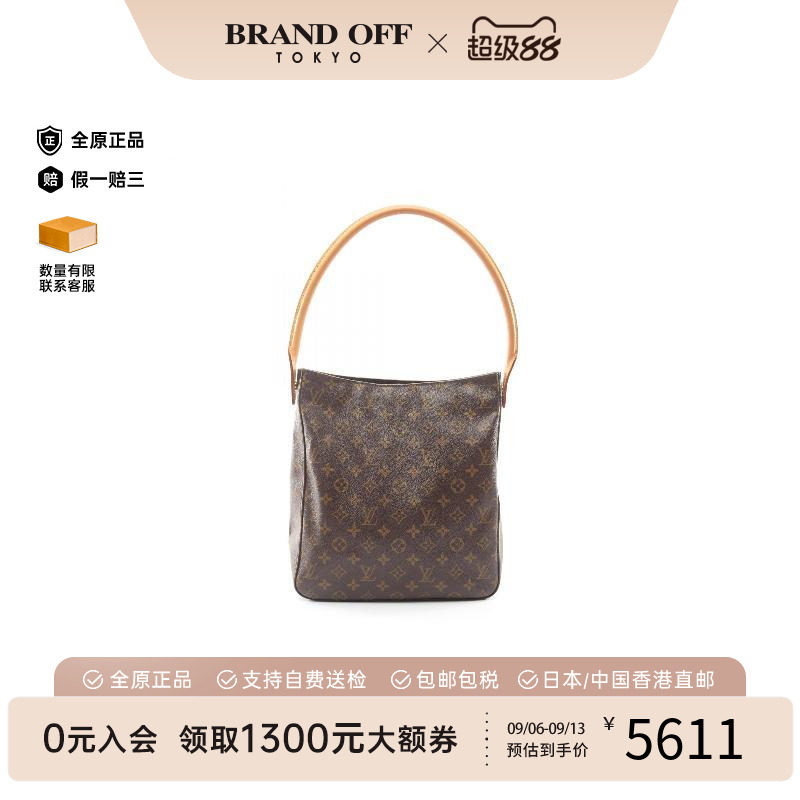 中古LV路易威登单肩包レディース