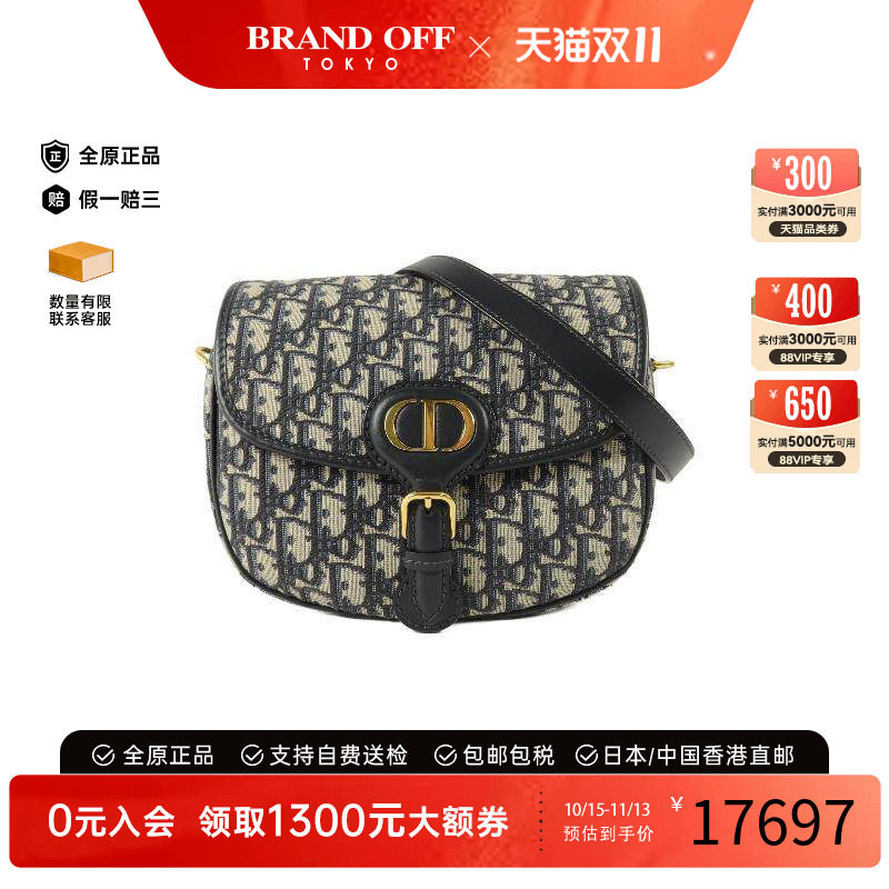 中古Dior迪奥斜挎包レディース