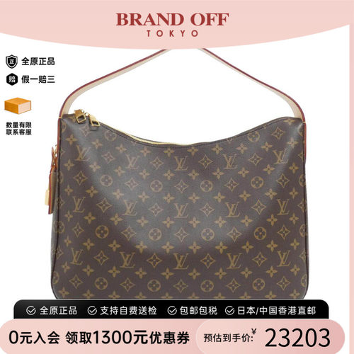 中古LV路易威登通用老花单肩包