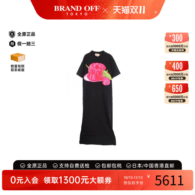 中古Gucci古驰上衣レディース棉