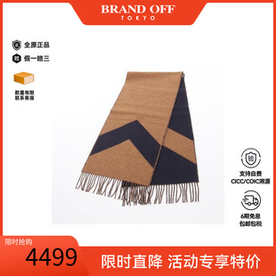 中古Hermes爱马仕女S级99新muffler羊毛围巾/丝巾棕色BRANDOFF