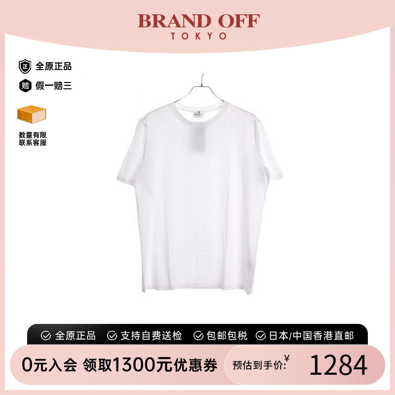 中古YSL圣罗兰上衣メンズ棉