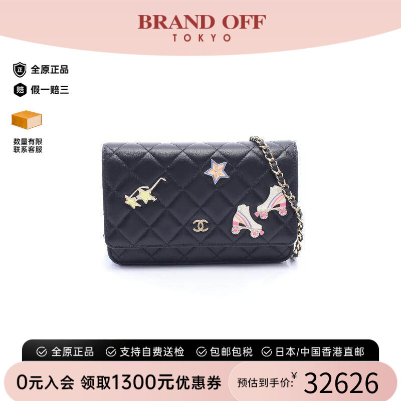中古Chanel香奈儿斜挎包