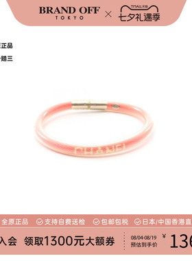 中古Chanel香奈儿手链レディース