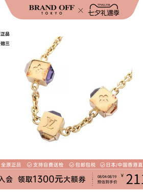 中古LV路易威登项链レディース