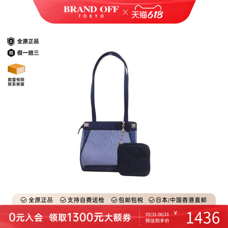 中古Versace范思哲男包B级9新tote bag托特包尼龙托特包蓝色正品