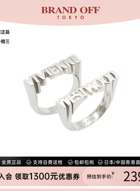 中古VivienneWestwood薇薇安