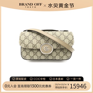 GUCCI古驰斜挎包Shoulderbag