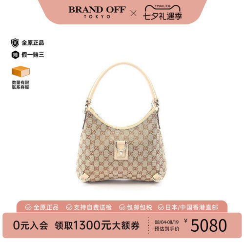 中古Gucci古驰单肩包レディース