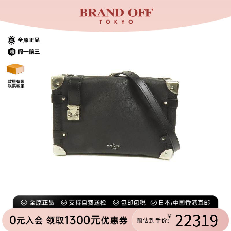 中古LV路易威登斜挎包レディース