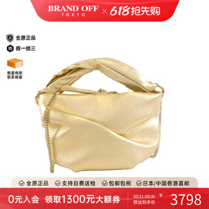 中古JimmyChoo周仰杰女包斜挎包