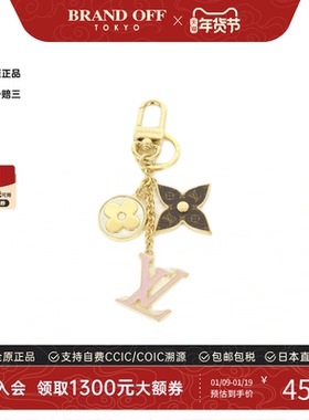 中古LV路易威登A级95新 Keychain钥匙圈老花挂饰M01187金色/老花