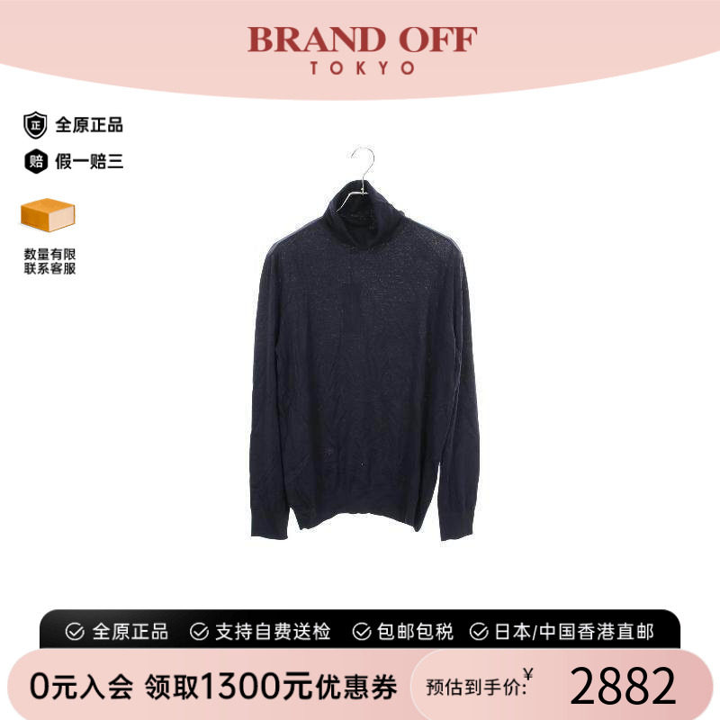 中古Dior迪奥上衣メンズ帆布