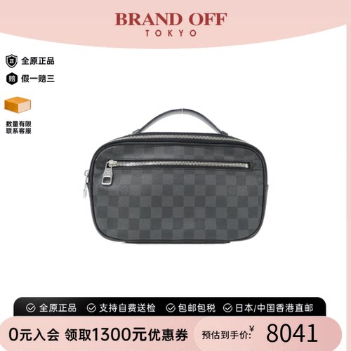 中古LV路易威登手提斜挎包